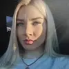 Отзыв от Анна Ширяева