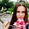 Отзыв от Лена Лаврова